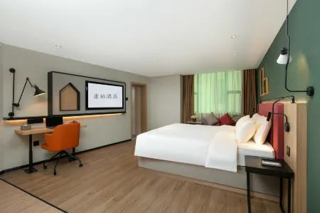 Compaq Hotel (Nanshan Lilin Subway Station Store)