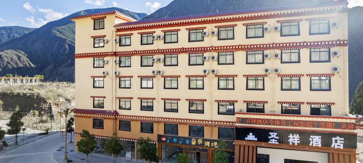 Chawalong Shengxiang Hotel Ξενοδοχεία στην πόλη Τσάγιου