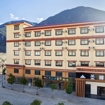 Chawalong Shengxiang Hotel
