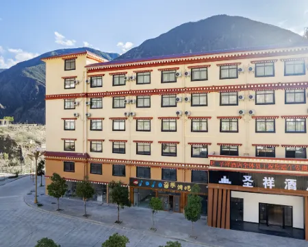 Chawalong Shengxiang Hotel Hotels in Zayu