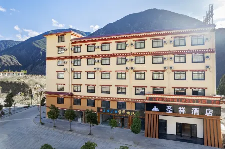 Chawalong Shengxiang Hotel Отели в г. Чаюй