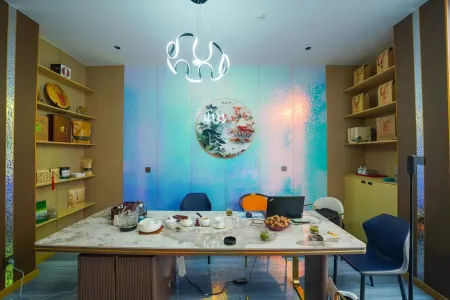 Shiqian Yunjing Oriental Smart Hotel