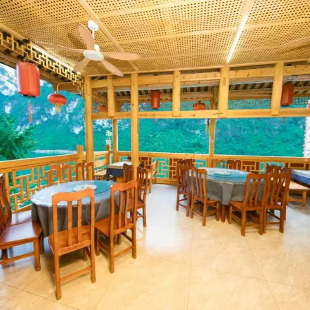 Bashi Inn