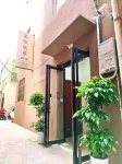 Luoyang Sanjiu Homestay (Luoyi Ancient City Branch) Hotel berhampiran Xiaolangdi Central Wharf