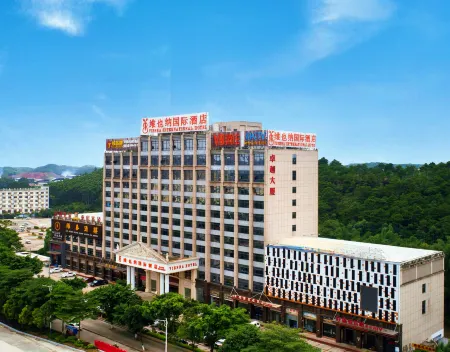 Vienna International Hotel (Qinzhou North District Government High Speed Railway Station) Отели рядом с достопримечательностью «Qinzhou University Xianghuiyuan Campus»