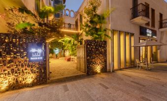 JiuJianwuhai Boutique Guesthouse