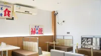 Hiyaton Hotel Hotel in zona Shili Yintan (Shili Silver Beach)
