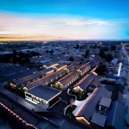 Shanhe Courtyard Hotel  (Qufu Sankong Scenic Area Branch)
