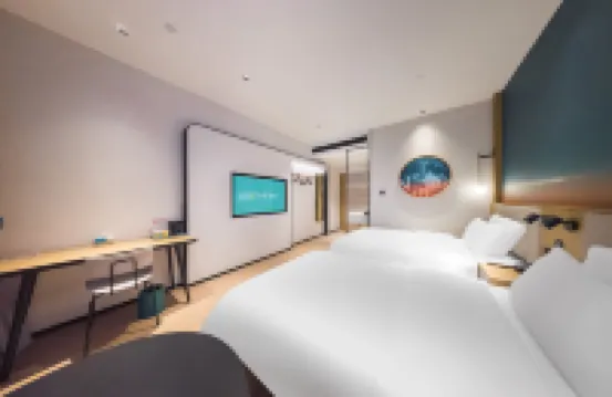 Ni Hao Hotel (Qingdao Wusi Square) Hotels in Qingdao