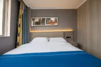 Zsmart Smart Hotel (Xi'an High-tech Road Science and Technology Road Subway Station Store) - Cho phép mang theo thú cưng