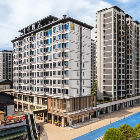 JI Hotel (Xuan'en County)