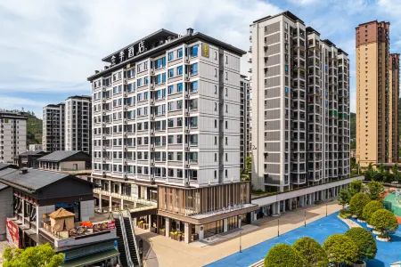 JI Hotel (Xuan'en County) Отели рядом с достопримечательностью «Wenlan Bridge»