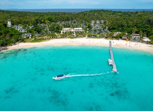 เดอะ ราชา