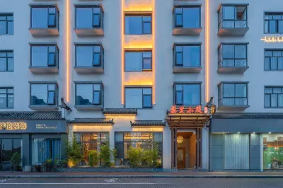 Wuli Xiaozhu B&B (Shangrao Wuyuan Cultural Square Guanjing Bridge Branch) Hotels near Wuyuan Railway Station