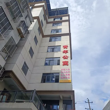 Youth Apartment