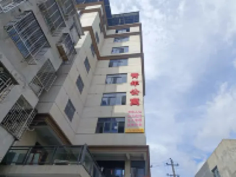 Youth Apartment