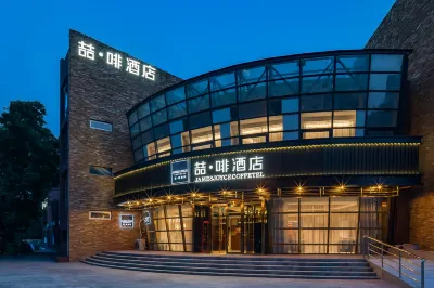 James Joyce Coffetel Hotel (Beijing Qinghe Station Xiaomi Technology Park) Hotels near Qinghe Railway Station