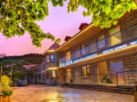 Mount Lushan Moshanghua Homestay โรงแรมใกล้โซเคียวลูซาน