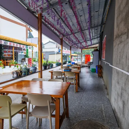 Libo Xiaoqikong Kangya Homestay