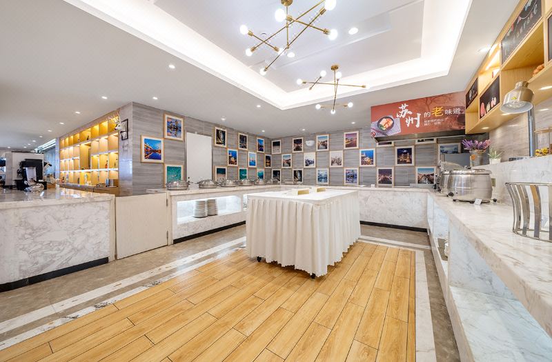 Kyriad Marvelous Hotel Suzhou Guanqian Street and Shiquan Street photo 2