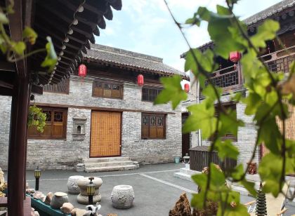 Yicheng Ancient City Loft Courtyard Homestay
