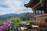 Butterfly Hotel · Huaweimian 랑더 상자 고대 건축 단지 주변 호텔