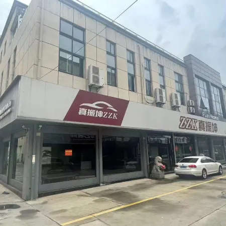 FLASH HOTEL