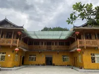 施秉雲泊山居