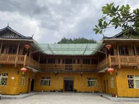 Yunbo Mountain Residence Отели в г. Шибин