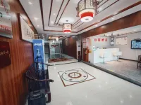 Yuanxuan Hotel (Zaozhuang Taierzhuang Ancient City Branch)