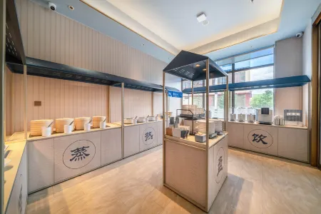 HanTing Hotel (Ganzi County 317 National Road)