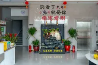 Hotan Pearl Business Hotel
