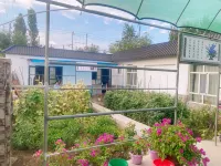 Fukang Yuelan Courtyard Homestay