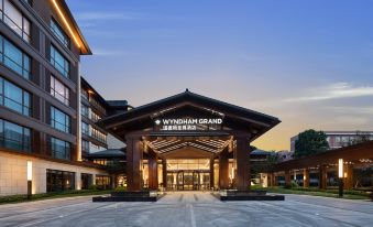 Wyndham Grand Xinchang