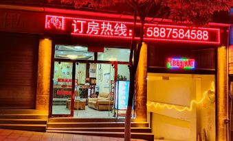 Weixi Shuiyunxuan Hotel