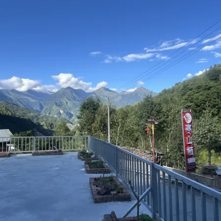 Hanshan Retreat