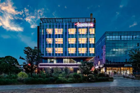 Old City Yanyu Art Hotel (Wanzai Ancient City Branch)