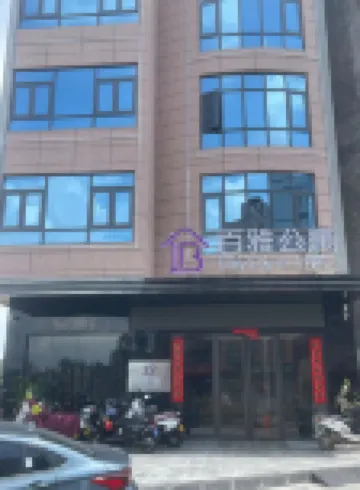 Baiya Apartment (Leizhou City Fucheng Middle School)