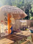 shē jiā yuànzi shānjǐng mínsù Các khách sạn ở Thuận Xương