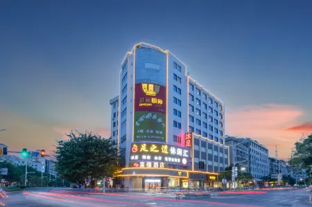 Fuying Hotel Отели рядом с достопримечательностью «Huashang College of Guangdong University of Business Studies»