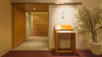 Hotel Grand Hills Shizuoka - breakfast