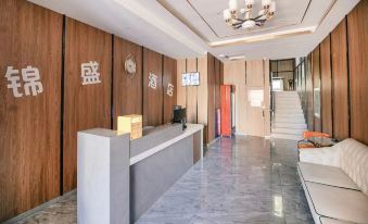 Jinsheng Collection Hotel (Central Avenue)