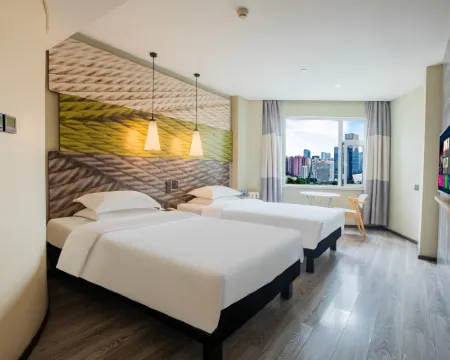 SuShi  Hotel Hotels in Lanzhou