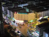 City Comfort Inn Hotel (Ganzhou Yudu Shangou Avenue) Hôtels à proximité de : Memorial Garden for the Long March Starting Point of the Central Red Army