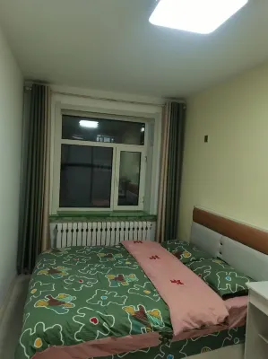 yifanfengshun hotel Hotels in Hegang