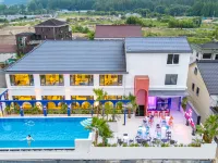 LUSHIN HOTELS&RESORTS 퉁루 호텔
