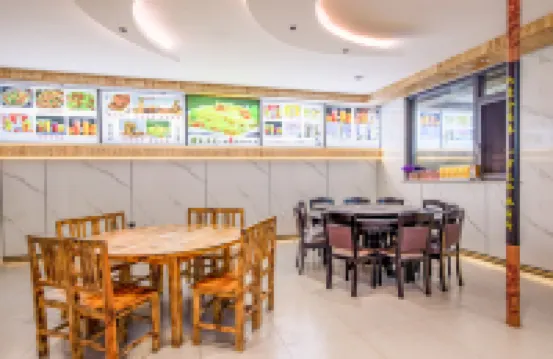 Jindu Hotel