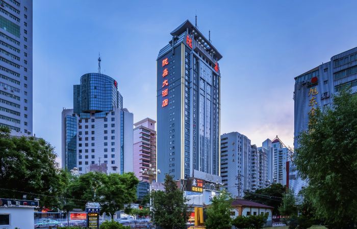 โรงแรมหลงซิน