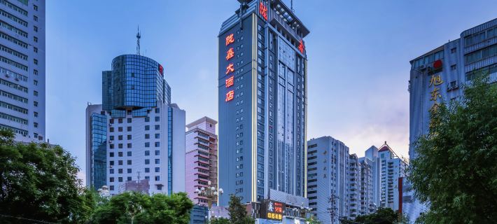 Longxin Hotel Hotels in Lanzhou
