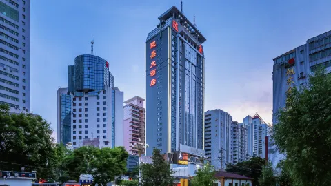 Longxin Hotel in Lanzhou